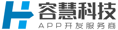 容慧科技提供鄭州APP開(kāi)發(fā)、鄭州APP定制開(kāi)發(fā)、鄭州手機(jī)軟件開(kāi)發(fā)等服務(wù)，是一家鄭州APP開(kāi)發(fā)公司